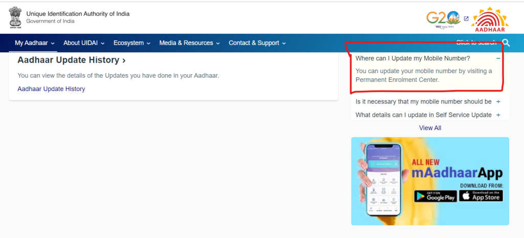 Change Mobile Number in Aadhar Change Mobile Number in Aadhar